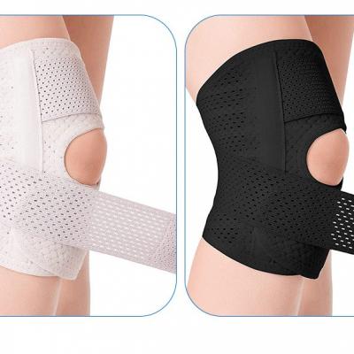 Knee pads