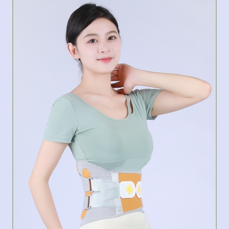 Self-heating lumbar support