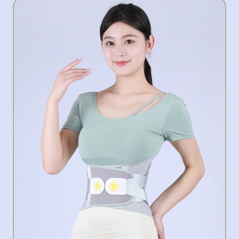 Self-heating lumbar support